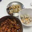 종점식품 네이버블로그