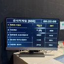 놀이터실내낚시터 | 일산 실내낚시터 이색데이트 아이랑 가볼만한곳!