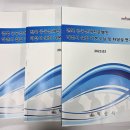 빛으로병원 이미지