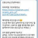 헤어박사 | W09. 웨딩촬영 헤어변형 라라피엠 그린부원장님 후기