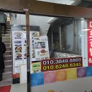 진주중앙시장 이미지