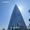 believe(빌리브) | 서울 베르디 전시 후기｜아이 빌리브 인 미(I Believe in Me) - 솔직 관람 리뷰기대와는 조금 달랐던...