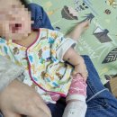 아동3통 이미지