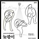 문화 이미지