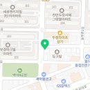 체어맨노래연습장 | 🎤 천안 두정동에서 2차·3차는 여기! 분위기 살려주는 체어맨 노래방 솔직 추천 후기