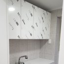 미래종합세탁 이미지