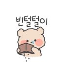 감만돼지갈비 이미지