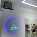 버블스튜디오광주