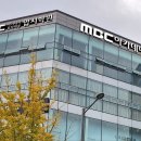 엠비씨아카데미뷰티미용입시학원
