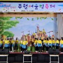 주월초등학교 이미지