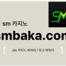 카지노PC 이미지