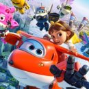 정남슈퍼 이미지