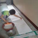 다대2동-9 이미지