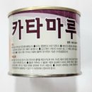 세계농약사 이미지