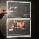 파우PC방 이미지