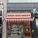 신길로1 | 신길동 빵집 소금빵 맛집 베어바이트브레드 생우유크림소금빵 후기