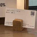 센트럴 메디칼 | 평택미용실 아이디헤어 지제센트럴점 승연쌤 더블히팅펌 후기💇‍♀️