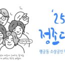 행궁연가 이미지