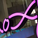 목시 서울 인사동 호텔 이미지