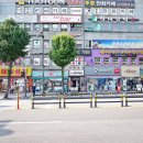 GS25상록수역점 이미지