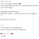 살롱 꼬미'S 이미지