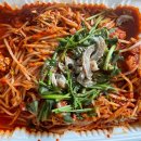 김미자당진아구동태찜;탕 이미지