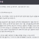 트롯콘서트 이미지