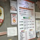 목토갈비ㆍ쌈밥