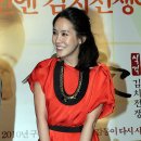 3.1필립림에비뉴엘