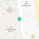 여주금호어울림공인중개사사무소 이미지