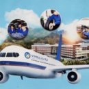 부산항공고등학교 이미지