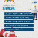 그늘막117 이미지