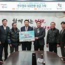 돈가축산