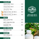 미소목장 이미지