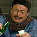 곤조 이미지