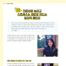 주식회사 갓생 이미지