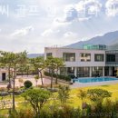 메르시 풀빌라 이미지