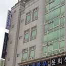 세무법인광화문 - 전주시 덕진구 벚꽃로 54 | 세무법인광화문