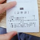 피자먹다 창원시티세븐 둘이먹다 세트로 고베피자 포테이토베이컨피자 먹어본 후기