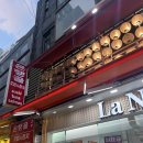 은행골 2 | 명동 은행골 메뉴 특미초밥 치킨 가라아게 내돈내산 후기 🍣