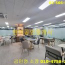 함지빌딩 이미지