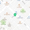 합기도 유성관 이미지