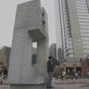 여주-0034 | [16박 17일 일본여행] 240927 :: 도쿄 11일차 (돈카츠주로쿠, 나카메구로, 오니버스 커피, 꽃보다남자...