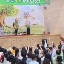 운암초교 네이버블로그