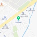 흥덕5길 등 네이버블로그