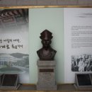 우정박물관 이미지