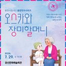 광산구-054 네이버블로그