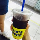 88다방휴게소