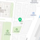 산업로613번길R 이미지