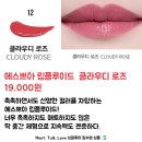 장미모텔 이미지